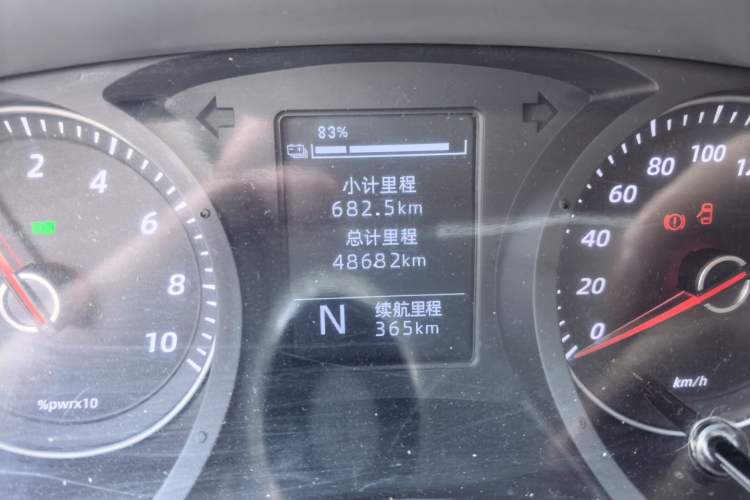 Used Wuling Yangguang 2026 Model, 440km Bus Comfort Edition, 6 Seats Odometer Close Up