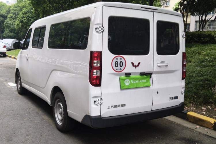 Used Wuling Yangguang 2026 Model, 340km Bus CATL Custom Edition Rear Left 45 Deg