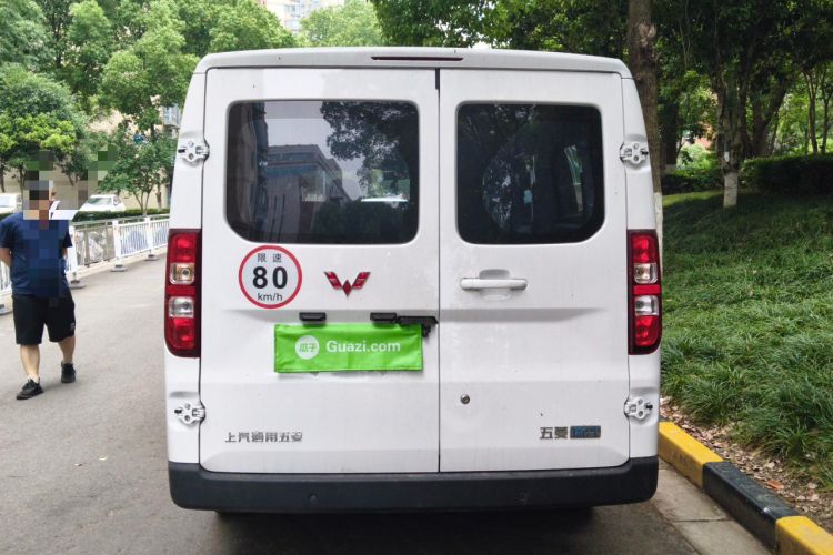 Used Wuling Yangguang 2026 Model, 340km Bus CATL Custom Edition Rear