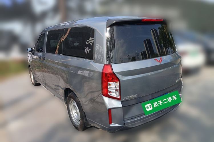 Used Wuling Zhengcheng 2022 2.0L Manual Entrepreneurial Version Rear Left 45 Deg