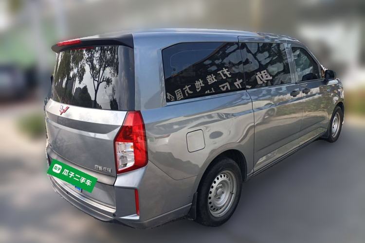 Used Wuling Zhengcheng 2022 2.0L Manual Entrepreneurial Version Rear Right 45 Deg