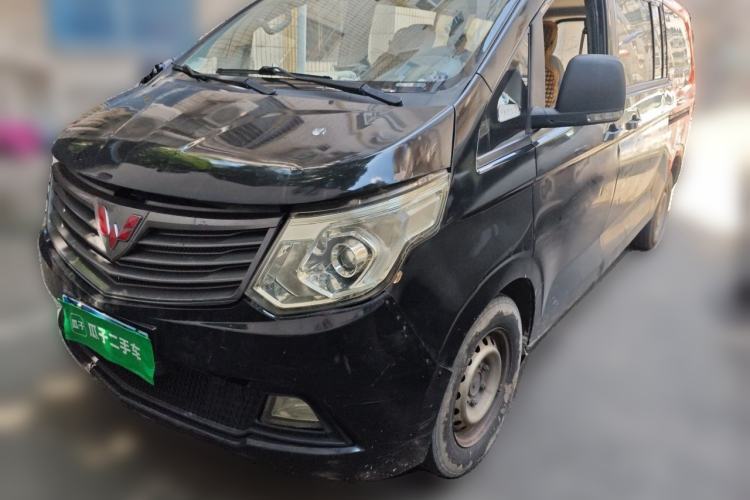 Used Wuling Zhengcheng 2015 1.5L Comfort L3C Guazi used car, China used car export, Used car for sale, Used cars, Cheapest cars for sale