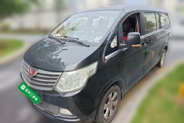 Ojetý Wuling Zhengcheng 2015 1.8L Luxury Model LJ479QE2