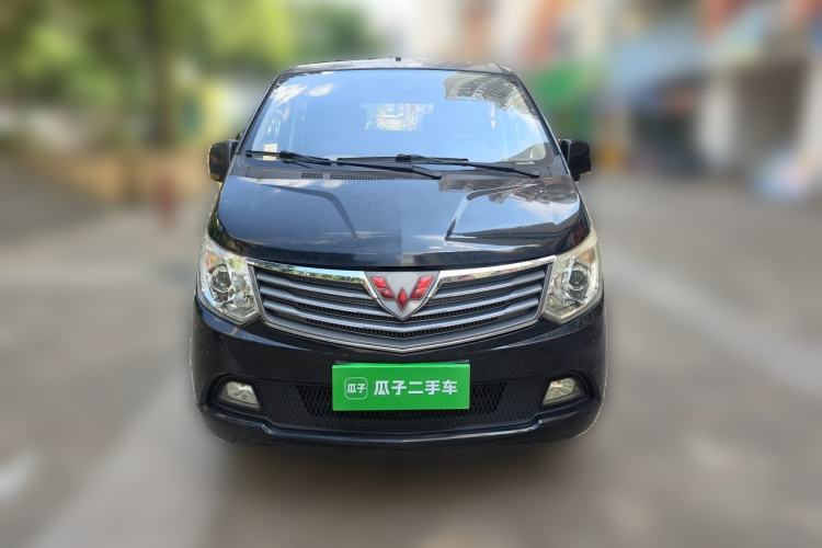 Used Wuling Zhengcheng 2015 1.8L Luxury Model LJ479QE2 Front