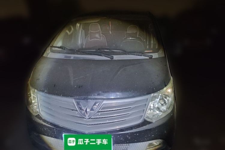 Used Wuling Zhengcheng 2015 1.5L Comfort L3C Front