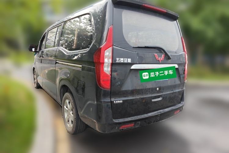 Used Wuling Zhengcheng 2015 1.8L Luxury Model LJ479QE2 Rear Left 45 Deg