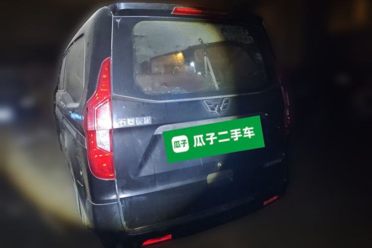 Used Wuling Zhengcheng 2015 1.5L Comfort L3C Rear Left 45 Deg