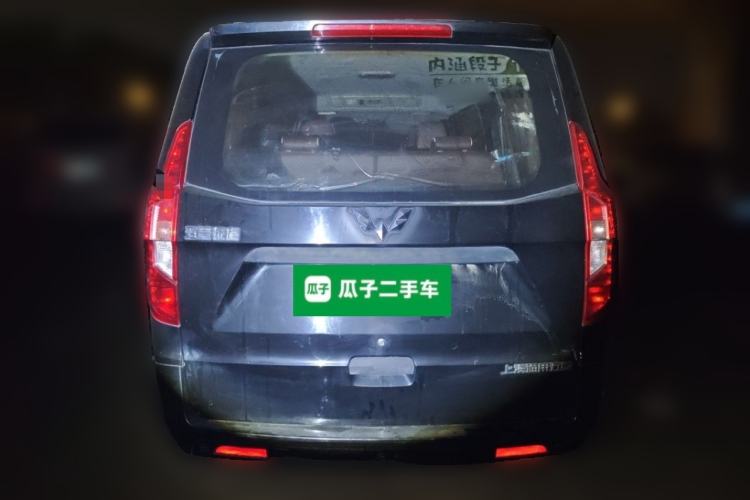 Used Wuling Zhengcheng 2015 1.5L Comfort L3C Rear