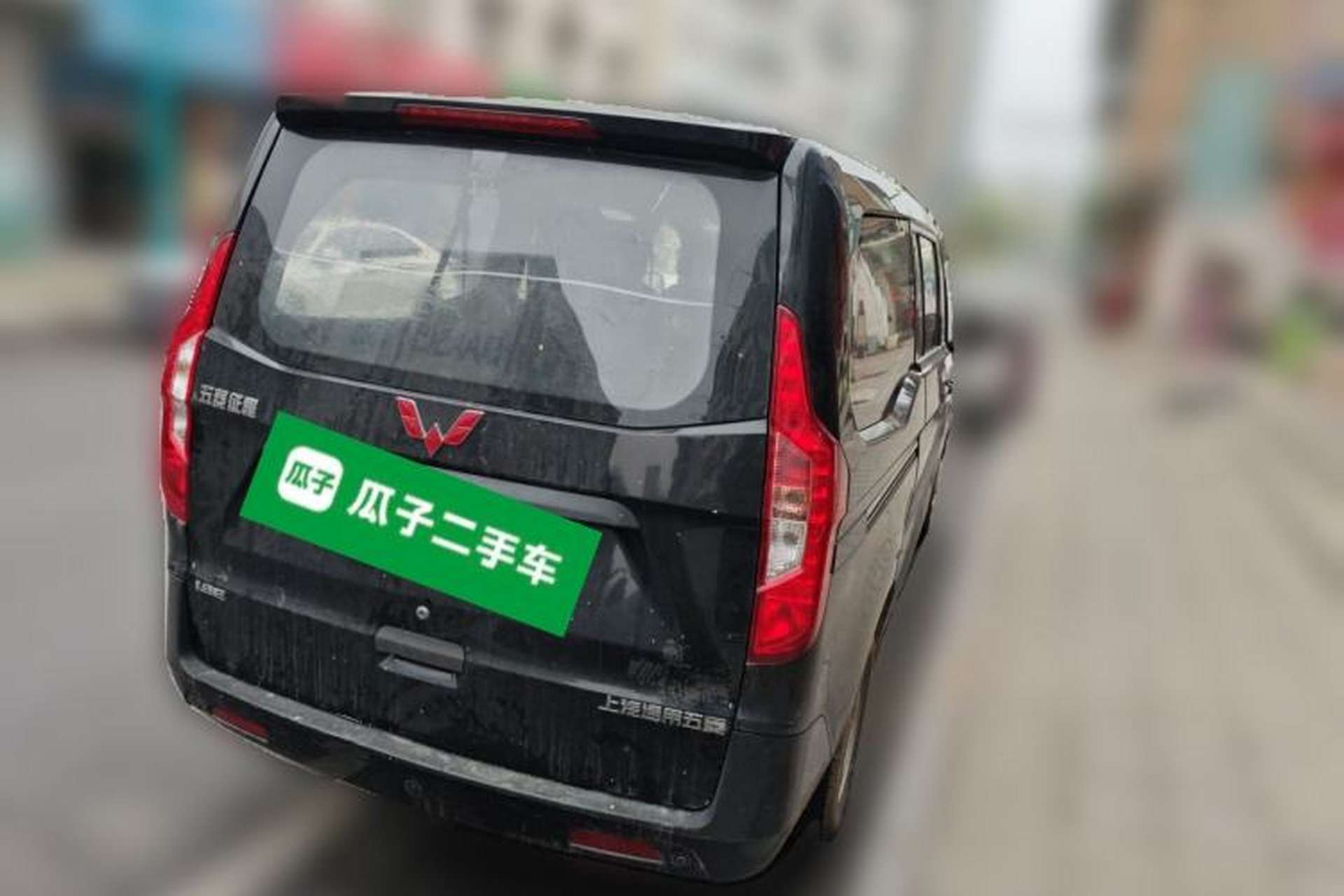 Used Wuling Zhengcheng 2015 1.8L Comfort Model LJ479QE2 Rear Right 45 Deg