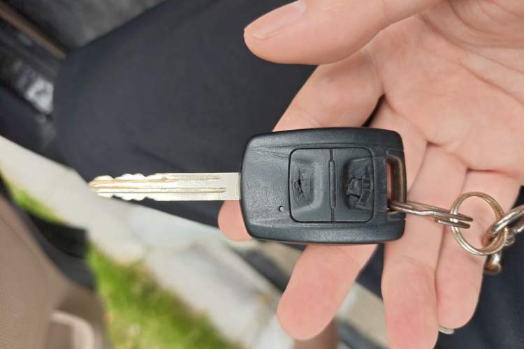Used Wuling Zhengcheng 2015 1.8L Luxury Model LJ479QE2 Vehicle Key
