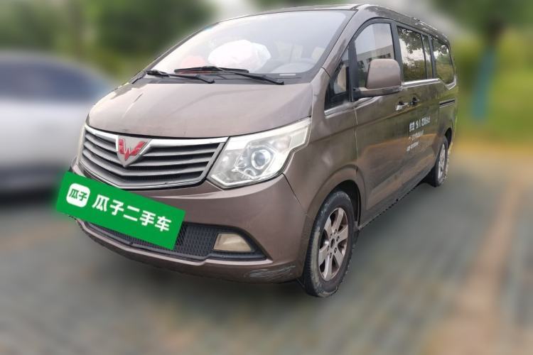 Wuling Zhengcheng 2015 1.8L Luxury Model LJ479QE2 usado Guazi used car, China used car export, Used car for sale, Used cars, Cheapest cars for sale