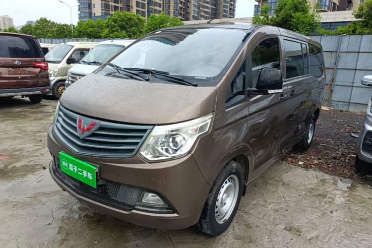 Used Wuling Zhengcheng 2015 1.5L Comfort L3C Guazi used car, China used car export, Used car for sale, Used  cars, Cheapest cars for sale