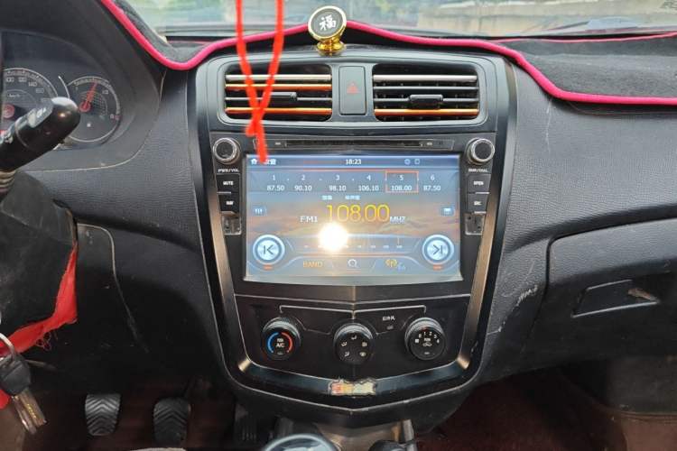 Used Wuling Zhengcheng 2015 1.8L Comfort Model LJ479QE2 Audio And AC Panel