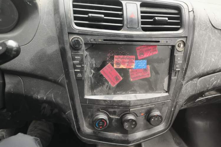 Used Wuling Zhengcheng 2015 1.5L Comfort L3C Audio And AC Panel