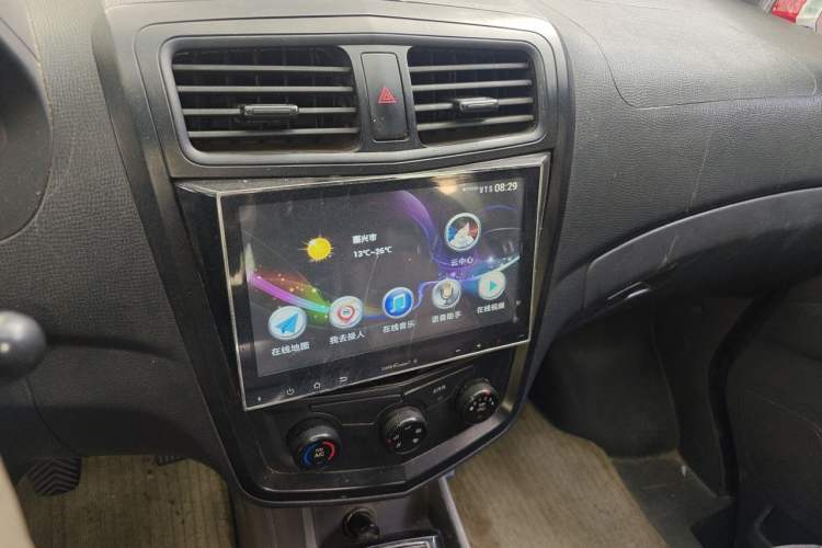 Used Wuling Zhengcheng 2015 1.8L Comfort Model LJ479QE2 Audio And AC Panel