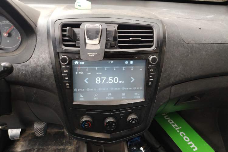 Used Wuling Zhengcheng 2015 1.5L Comfort L3C Audio And AC Panel