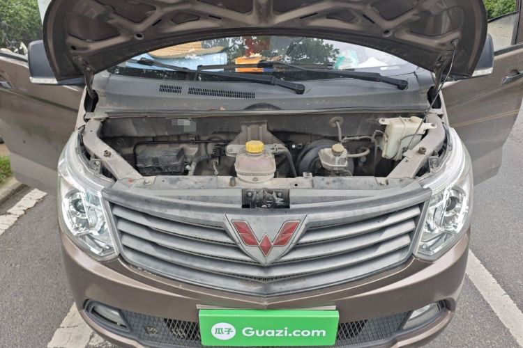 Used Wuling Zhengcheng 2015 1.5L Comfort L3C Engine Bay