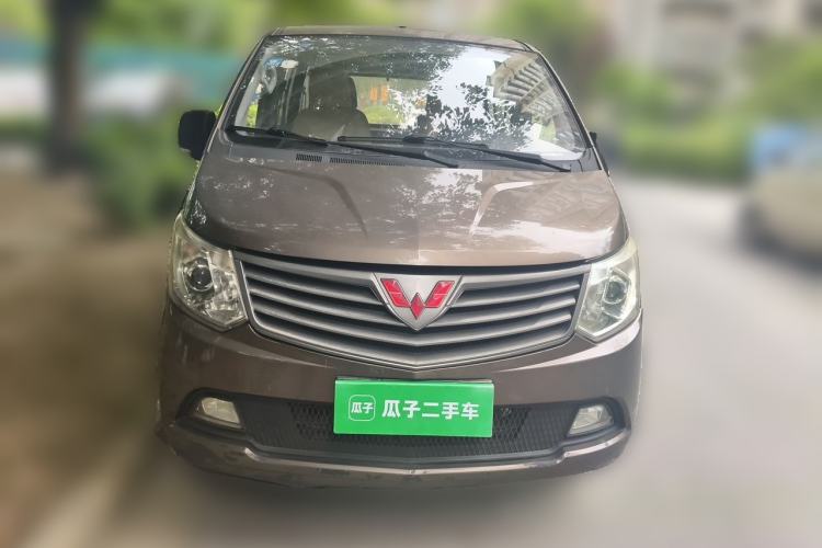 Used Wuling Zhengcheng 2015 1.5L Comfort L3C Front