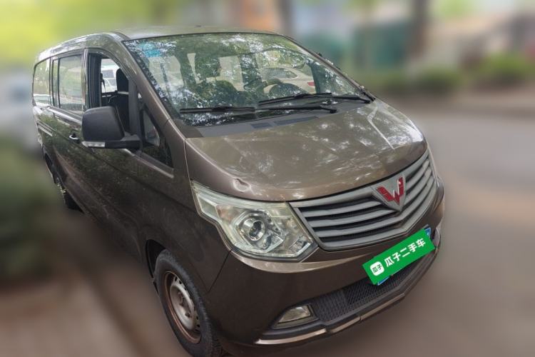 Used Wuling Zhengcheng 2015 1.8L Comfort Model LJ479QE2 Front Right 45 Deg