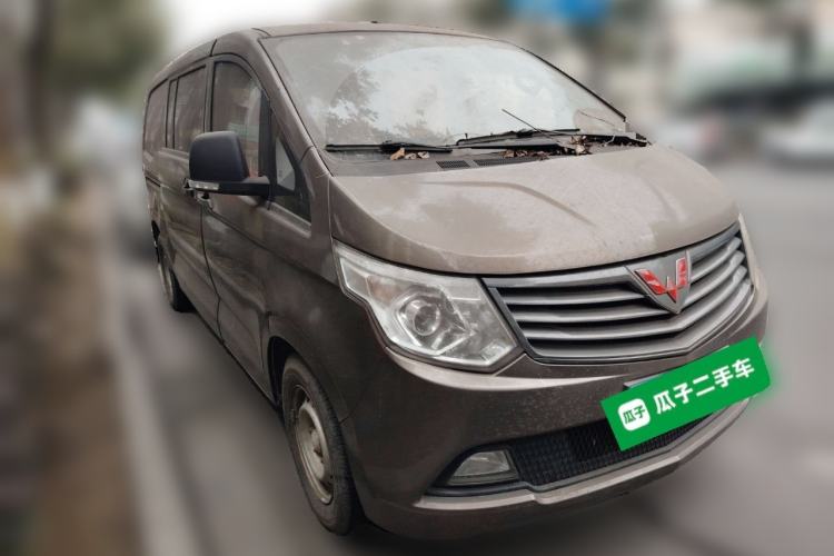 Used Wuling Zhengcheng 2015 1.5L Comfort L3C Front Right 45 Deg
