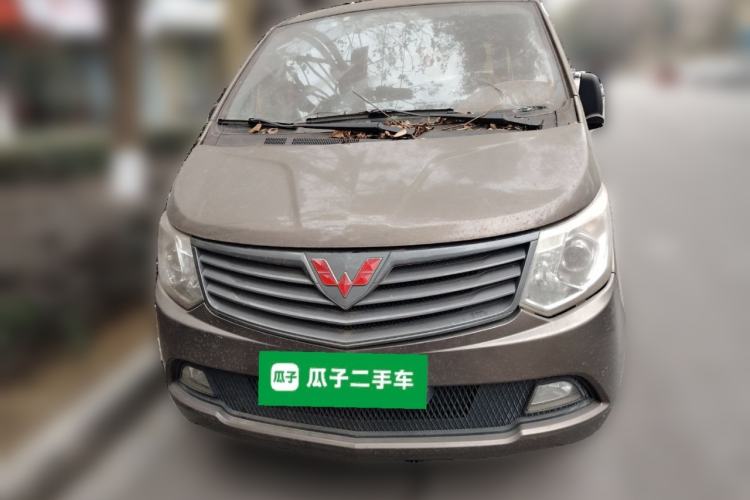 Used Wuling Zhengcheng 2015 1.5L Comfort L3C Front