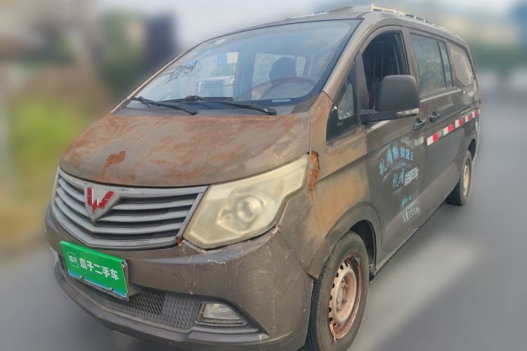 Used Wuling Zhengcheng 2015 1.5L Comfort L3C Guazi used car, China used car export, Used car for sale, Used cars, Cheapest cars for sale