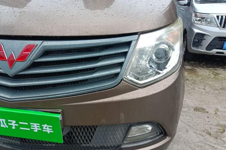 Used Wuling Zhengcheng 2015 1.5L Comfort L3C Left Front Headlight