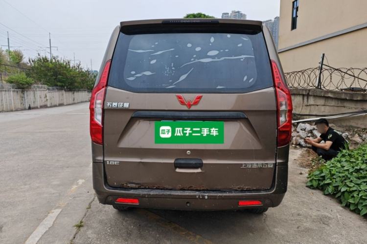 Used Wuling Zhengcheng 2015 1.8L Comfort Model LJ479QE2 Rear