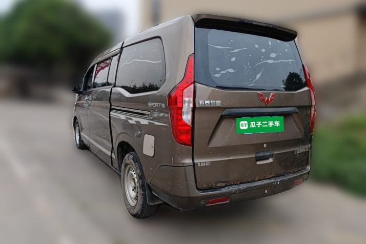 Used Wuling Zhengcheng 2015 1.8L Comfort Model LJ479QE2 Rear Left 45 Deg