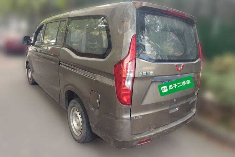 Used Wuling Zhengcheng 2015 1.8L Comfort Model LJ479QE2 Rear Left 45 Deg