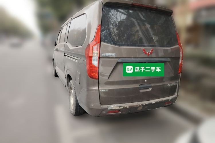 Used Wuling Zhengcheng 2015 1.5L Comfort L3C Rear Left 45 Deg