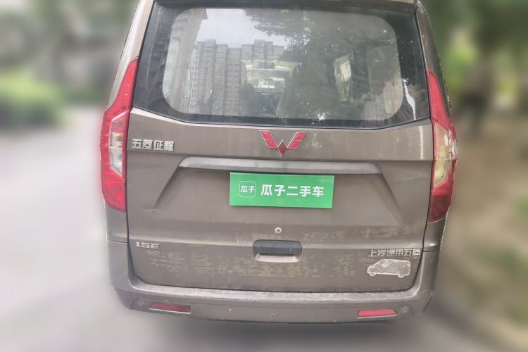 Used Wuling Zhengcheng 2015 1.5L Comfort L3C Rear