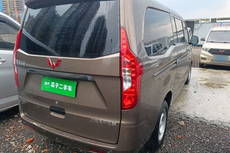 Used Wuling Zhengcheng 2015 1.5L Comfort L3C Rear Right 45 Deg