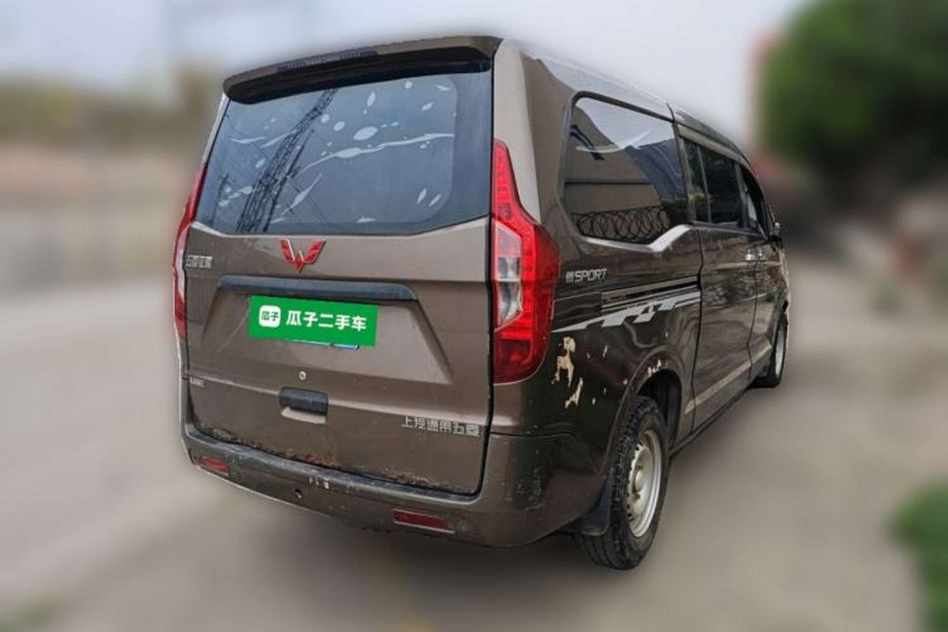 Used Wuling Zhengcheng 2015 1.8L Comfort Model LJ479QE2 Rear Right 45 Deg