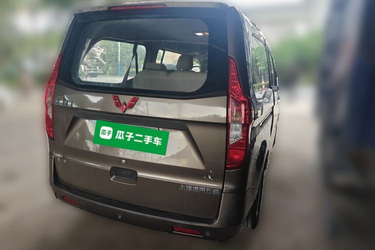 Used Wuling Zhengcheng 2015 1.5L Comfort L3C Rear Right 45 Deg