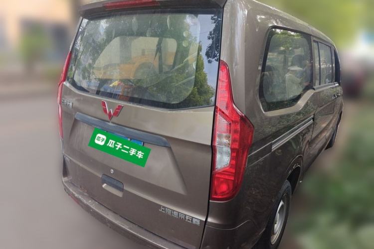Used Wuling Zhengcheng 2015 1.8L Comfort Model LJ479QE2 Rear Right 45 Deg