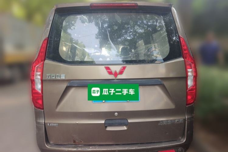 Used Wuling Zhengcheng 2015 1.8L Comfort Model LJ479QE2 Rear