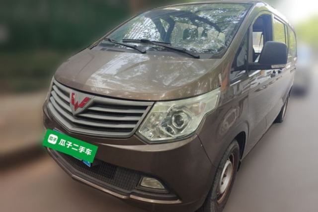 Used Wuling Zhengcheng 2015 1.8L Comfort Model LJ479QE2