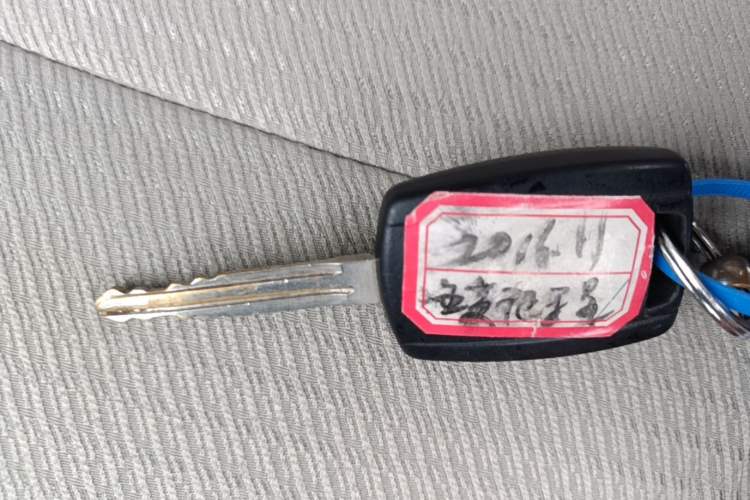Used Wuling Zhengcheng 2015 1.5L Comfort L3C Vehicle Key
