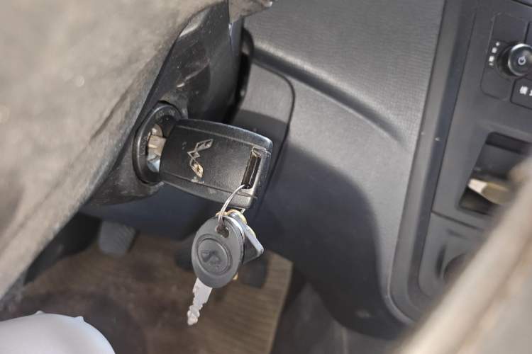 Used Wuling Zhengcheng 2015 1.5L Comfort L3C Vehicle Key
