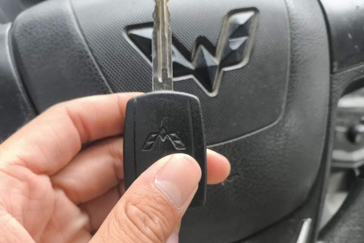 Used Wuling Zhengcheng 2015 1.5L Comfort L3C Vehicle Key