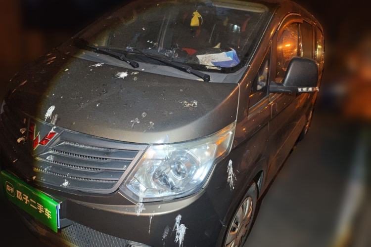 Used Wuling Zhengcheng 2015 1.5L Comfort L3C Guazi used car, China used car export, Used car for sale, Used  cars, Cheapest cars for sale