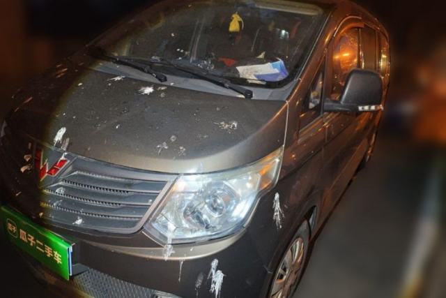 Used Wuling Zhengcheng 2015 1.5L Comfort L3C