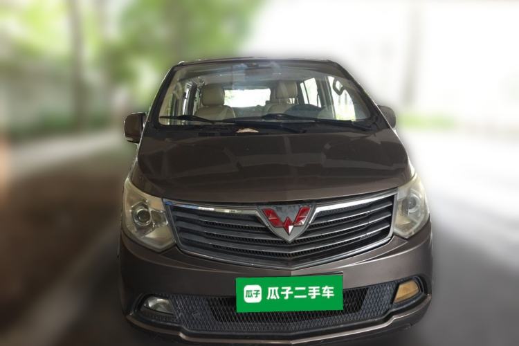 Used Wuling Zhengcheng 2015 1.8L Comfort Model LJ479QE2 Front