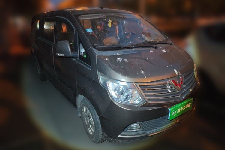 Used Wuling Zhengcheng 2015 1.5L Comfort L3C Front Right 45 Deg
