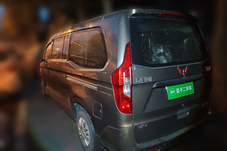 Used Wuling Zhengcheng 2015 1.5L Comfort L3C Rear Left 45 Deg