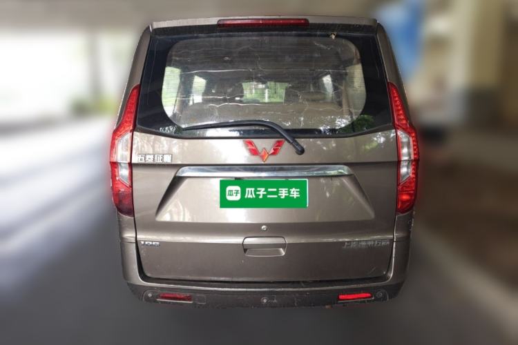 Used Wuling Zhengcheng 2015 1.8L Comfort Model LJ479QE2 Rear