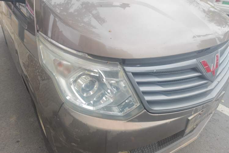 Used Wuling Zhengcheng 2015 1.5L Comfort L3C Right Front Headlight
