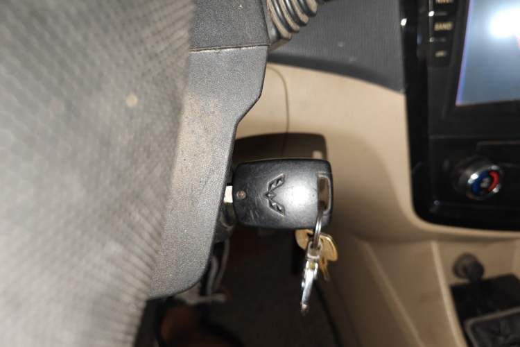 Used Wuling Zhengcheng 2015 1.8L Comfort Model LJ479QE2 Vehicle Key