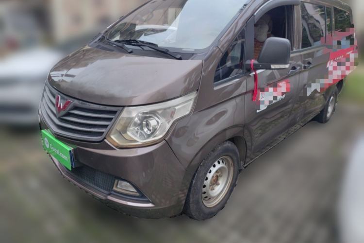 Used Wuling Zhengcheng 2015 1.8L Comfort Model LJ479QE2 Guazi used car, China used car export, Used car for sale, Used cars, Cheapest cars for sale
